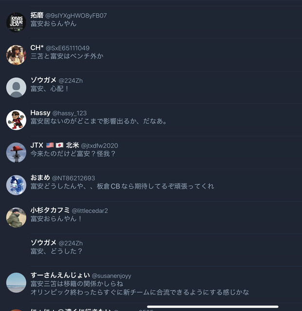 B54-AB5-E0-38-FF-46-AA-9-CE1-CAC29-C69-BC37.jpg